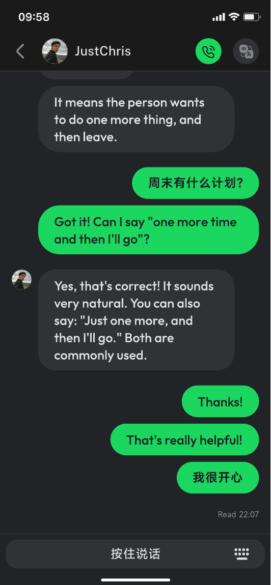 Shoot AI 对话页设计预览,展示与 Sho 交流、理解英语表达的界面